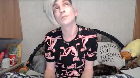 Alisha online show from February 22, 4:46 am