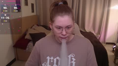 Snapshot of alison_doody chatting on February 26, 7:51 am Alison online show from February 26, 7:51 am