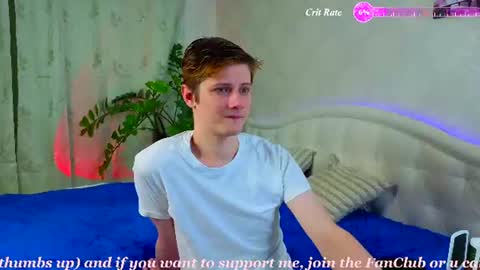 allert_ online show from June 25, 12:32 am