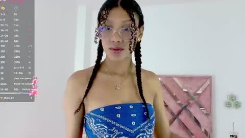 ALLIS0N IK  online show from July 9, 3:32 am