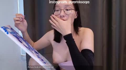 Alina online show from June 16, 7:33 am