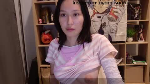 Snapshot of alllinaeve chatting on July 22, 6:43 pm Alina online show from July 22, 6:43 pm