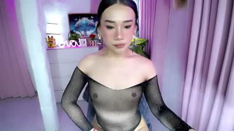 Snapshot of alluring_mj chatting on June 21, 10:23 pm mj online show from June 21, 10:23 pm