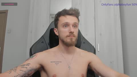 Snapshot of alphaboyfun chatting on December 19, 1:07 pm Andi online show from December 19, 1:07 pm