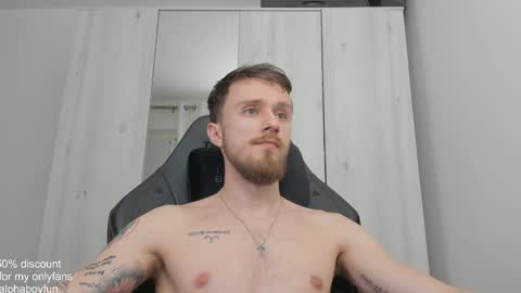 Snapshot of alphaboyfun chatting on January 19, 4:46 pm Andi online show from January 19, 4:46 pm