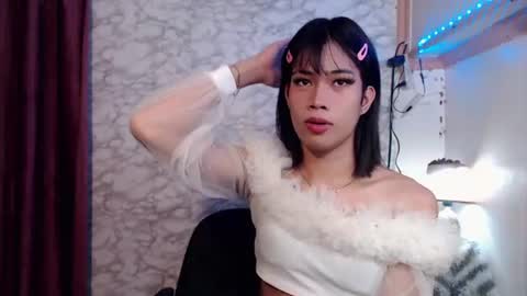 altairxxxxx online show from March 19, 6:45 pm