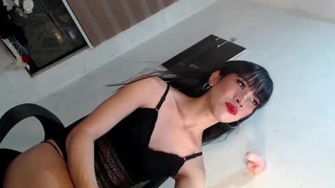 Snapshot of althea_fox chatting on December 3, 9:18 am althea online show from December 3, 9:18 am