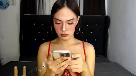 Althea online show from March 2, 5:41 am