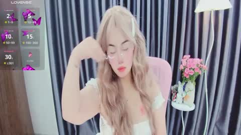 ami online show from June 12, 2:32 am