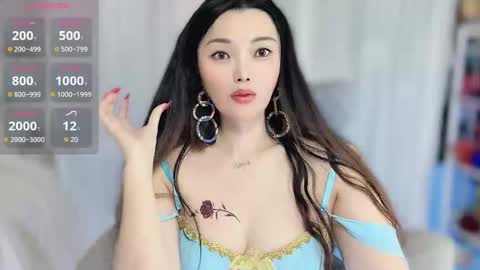 yooo online show from January 16, 8:07 am