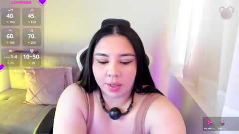 Snapshot of ambar_wells chatting on July 16, 7:31 pm ana online show from July 16, 7:31 pm