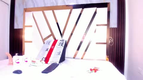 Snapshot of amber_diior chatting on October 1, 2:06 am Amber online show from October 1, 2:06 am