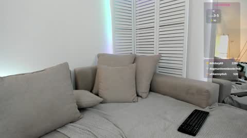 Amber online show from December 20, 11:21 am