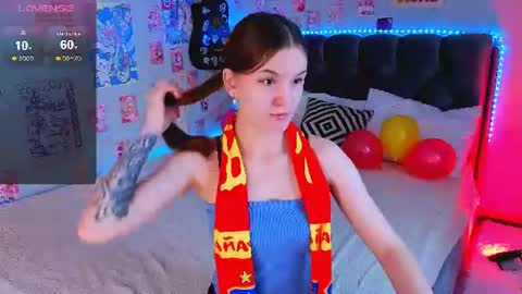 Amber online show from June 13, 5:49 am