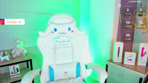 Tell me Amber online show from February 7, 5:22 am