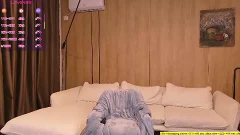 Amber online show from June 11, 5:11 pm