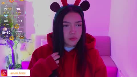 AMELIA online show from November 23, 11:32 am