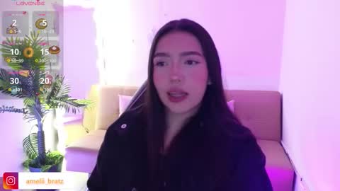 AMELIA online show from December 4, 11:41 am