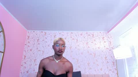 Snapshot of amelia_adms chatting on December 5, 7:10 pm Amelia Adams online show from December 5, 7:10 pm