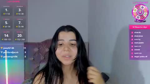Amelia online show from June 26, 2:27 am