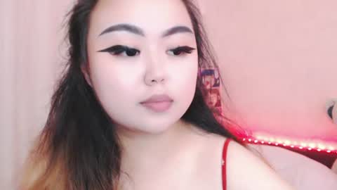 Snapshot of amelia_sunlight chatting on June 20, 4:21 pm Amelia online show from June 20, 4:21 pm