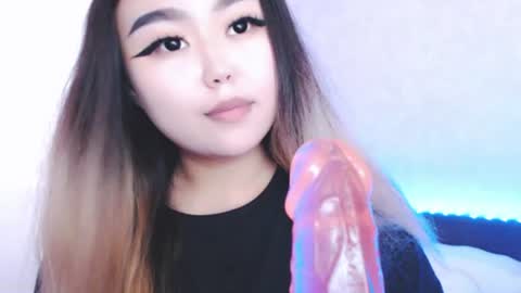 Snapshot of amelia_sunlight chatting on July 23, 1:53 pm Amelia online show from July 23, 1:53 pm