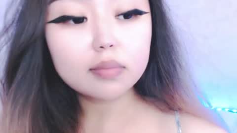 Snapshot of amelia_sunlight chatting on July 31, 5:01 pm Amelia online show from July 31, 5:01 pm