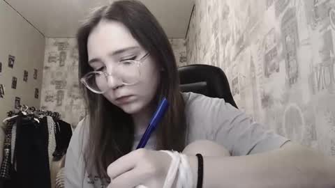 Snapshot of ameliakamishiro chatting on February 4, 6:17 pm Amelia online show from February 4, 6:17 pm