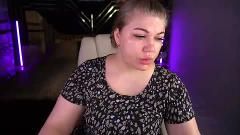 Alina online show from July 19, 12:20 pm