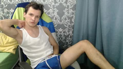 Jesse online show from December 17, 12:49 am