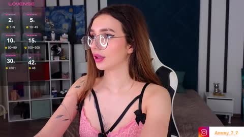 Ammy online show from December 3, 4:17 pm