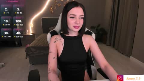 Ammy online show from February 21, 2:56 am