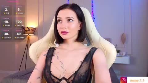 Ammy online show from March 30, 3:07 am