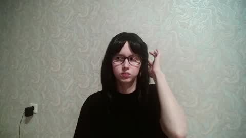 Snapshot of amomira chatting on February 6, 6:46 pm Amomira online show from February 6, 6:46 pm