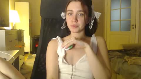 Snapshot of amoremeoww chatting on January 20, 4:23 pm miss unforgettable online show from January 20, 4:23 pm