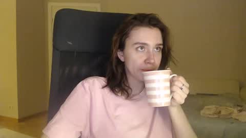 Snapshot of amoremeoww chatting on January 30, 5:17 pm miss unforgettable online show from January 30, 5:17 pm