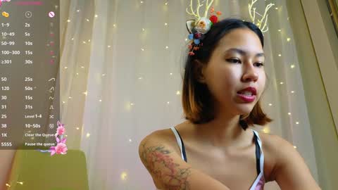 Snapshot of amurakim chatting on January 4, 8:37 pm Amura Kim online show from January 4, 8:37 pm