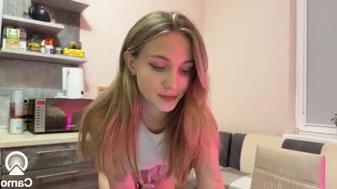 Snapshot of amy_chill chatting on December 27, 5:59 pm Amy Chill online show from December 27, 5:59 pm