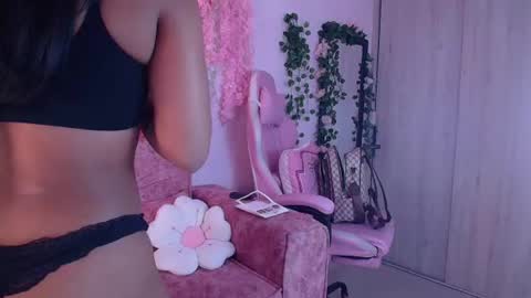 Ana online show from June 19, 9:07 pm