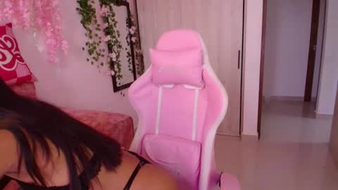 Ana online show from July 15, 2:44 pm