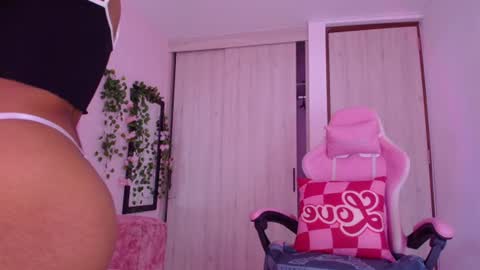 Ana online show from July 30, 2:05 pm