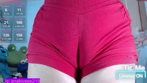 Ana lopez - Cameltoe girl  online show from February 25, 1:41 am