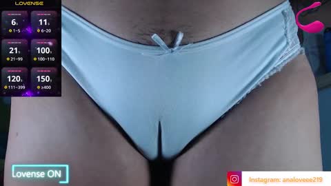Ana lopez - Cameltoe girl  online show from November 15, 2:53 am