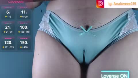 Ana lopez - Cameltoe girl  online show from June 16, 1:41 am