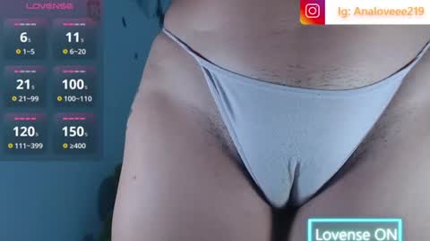 Ana lopez - Cameltoe girl  online show from June 16, 1:47 pm