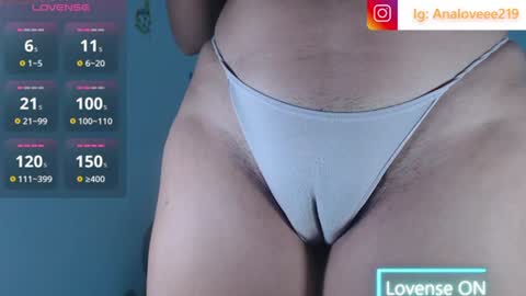 Ana lopez - Cameltoe girl  online show from June 17, 1:52 am