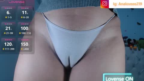 Ana lopez - Cameltoe girl  online show from June 19, 10:41 am