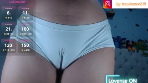 Ana lopez - Cameltoe girl  online show from June 20, 2:58 am