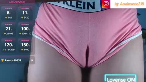 Ana lopez - Cameltoe girl  online show from June 21, 1:08 am