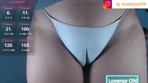 Ana lopez - Cameltoe girl  online show from June 22, 1:40 am